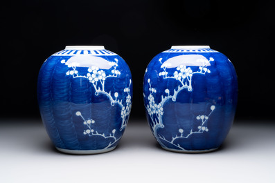 Eight Chinese blue and white 'prunus on cracked ice' wares, 19th C.