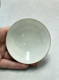 A pair of Chinese famille rose 'Wu Shuang Pu' covered bowls and saucers, Tongzhi mark, 19/20th C.