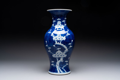 Eight Chinese blue and white 'prunus on cracked ice' wares, 19th C.