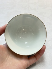 A pair of Chinese famille rose 'Wu Shuang Pu' covered bowls and saucers, Tongzhi mark, 19/20th C.