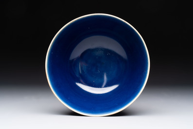 A pair of Chinese blue-glazed 'Hatcher Cargo' shipwreck bowls with incised dragons, Transitional period