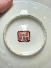 A pair of Chinese famille rose 'Wu Shuang Pu' covered bowls and saucers, Tongzhi mark, 19/20th C.