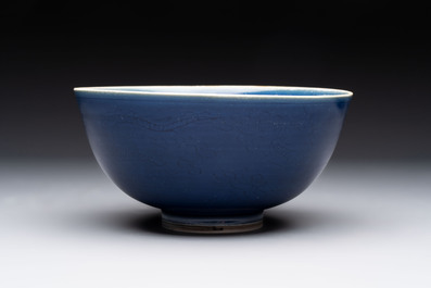 A pair of Chinese blue-glazed 'Hatcher Cargo' shipwreck bowls with incised dragons, Transitional period