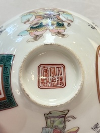 A pair of Chinese famille rose 'Wu Shuang Pu' covered bowls and saucers, Tongzhi mark, 19/20th C.