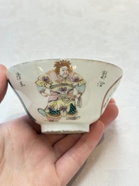 A pair of Chinese famille rose 'Wu Shuang Pu' covered bowls and saucers, Tongzhi mark, 19/20th C.