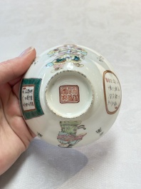 A pair of Chinese famille rose 'Wu Shuang Pu' covered bowls and saucers, Tongzhi mark, 19/20th C.