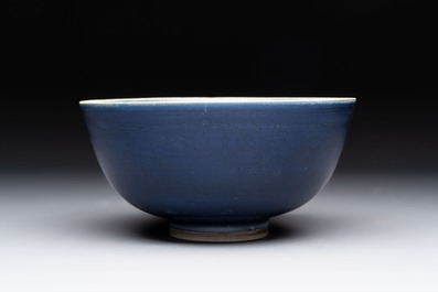 A pair of Chinese blue-glazed 'Hatcher Cargo' shipwreck bowls with incised dragons, Transitional period