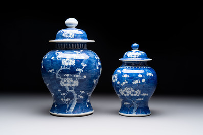 Eight Chinese blue and white 'prunus on cracked ice' wares, 19th C.