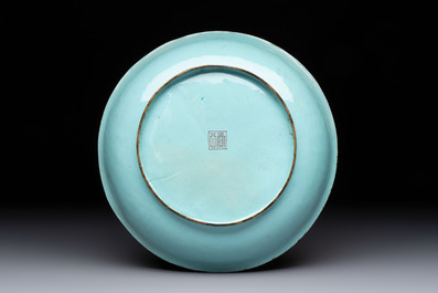 A Chinese Canton enamel 'San Niang Jiao Zi 三娘教子' plate, Shang Xin 賞心 mark, Qianlong