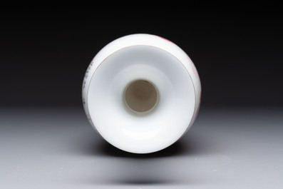 A Chinese polychrome 'landscape' eggshell vase, signed Liu Huan 劉煥, Jing De Zhen Zhi 景德鎮制 mark, dated 2006