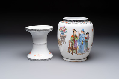 A Chinese famille rose 'Jing Zhao Hua Mei 京兆畫眉' eggshell lantern on stand, dated 1979