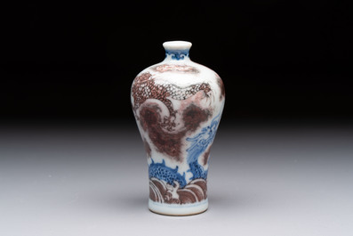 A Chinese blue, white and copper-red miniature 'dragon' 'meiping' vase, 19/20th C.