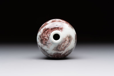 A Chinese blue, white and copper-red miniature 'dragon' 'meiping' vase, 19/20th C.