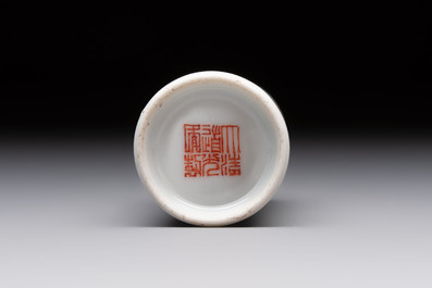 A Chinese famille rose sgraffito 'Zhang Guo Lao 張果老' snuff bottle, Daoguang mark, 19th C.