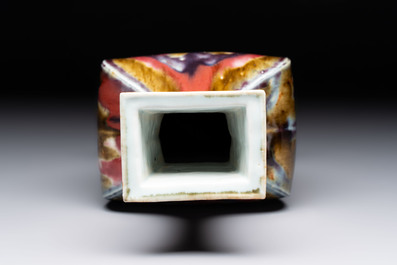 A Chinese flamb&eacute;-glazed rectangular vase, Republic