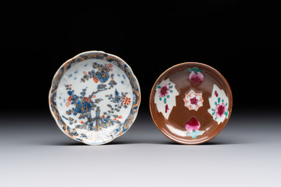 A collection of 17 Chinese blue, white and famille rose wares, Kangxi/Qianlong