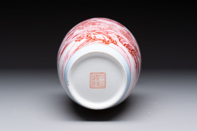 A Chinese polychrome 'landscape' eggshell vase, signed Liu Huan 劉煥, Jing De Zhen Zhi 景德鎮制 mark, dated 2006