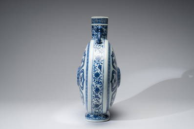 An extremely rare Chinese blue and white 'Bajixiang' moonflask, Yongzheng mark and of the period
