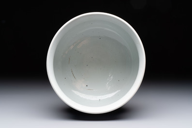 A Chinese blue and white 'Ba Xian Zhu Shou 八仙祝壽' censer, Kangxi