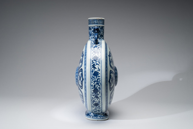 An extremely rare Chinese blue and white 'Bajixiang' moonflask, Yongzheng mark and of the period