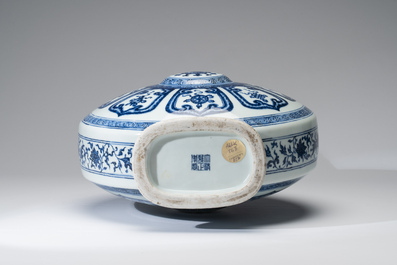 An extremely rare Chinese blue and white 'Bajixiang' moonflask, Yongzheng mark and of the period