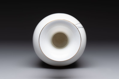 A Chinese polychrome 'peacock and bamboo' eggshell vase, signed Yuan Qing 元清, Jing De Zhen Zhi 景德鎮制 mark, 20th C.