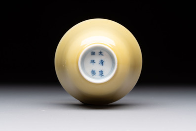A Chinese yellow-glazed cup, Kangxi mark and of the period