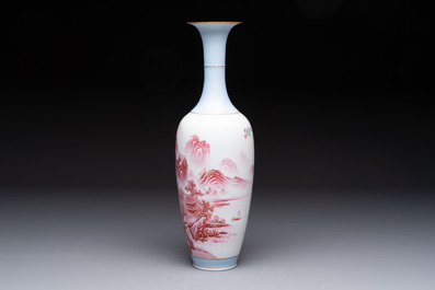 A Chinese polychrome 'landscape' eggshell vase, signed Liu Huan 劉煥, Jing De Zhen Zhi 景德鎮制 mark, dated 2006