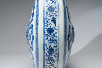 An extremely rare Chinese blue and white 'Bajixiang' moonflask, Yongzheng mark and of the period