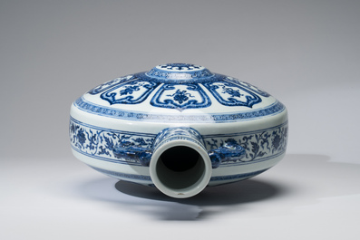 An extremely rare Chinese blue and white 'Bajixiang' moonflask, Yongzheng mark and of the period