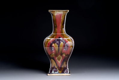 A Chinese flamb&eacute;-glazed rectangular vase, Republic