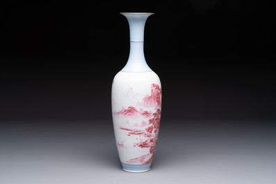 A Chinese polychrome 'landscape' eggshell vase, signed Liu Huan 劉煥, Jing De Zhen Zhi 景德鎮制 mark, dated 2006