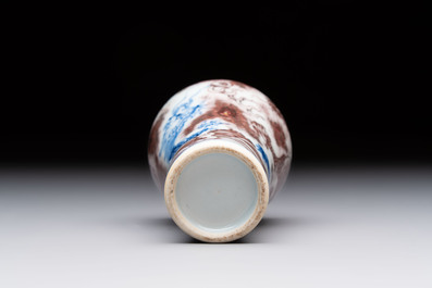A Chinese blue, white and copper-red miniature 'dragon' 'meiping' vase, 19/20th C.