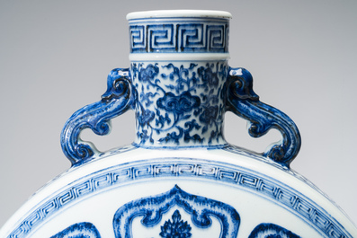 An extremely rare Chinese blue and white 'Bajixiang' moonflask, Yongzheng mark and of the period