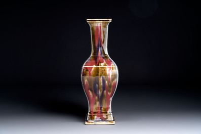 A Chinese flamb&eacute;-glazed rectangular vase, Republic