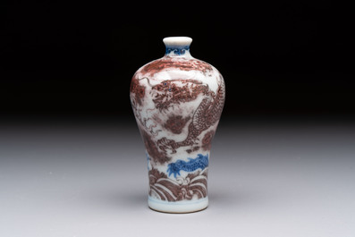 A Chinese blue, white and copper-red miniature 'dragon' 'meiping' vase, 19/20th C.