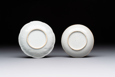 A collection of 17 Chinese blue, white and famille rose wares, Kangxi/Qianlong