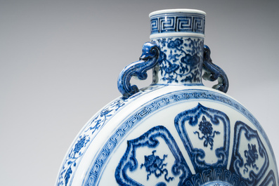 An extremely rare Chinese blue and white 'Bajixiang' moonflask, Yongzheng mark and of the period