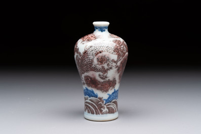 A Chinese blue, white and copper-red miniature 'dragon' 'meiping' vase, 19/20th C.