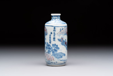 A Chinese blue, white and copper-red 'Ye You Chi Bi 夜遊赤壁' snuff bottle, signed Li Guisheng 李桂生, 19th C.