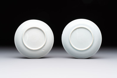 Ten Chinese blue and white cups and eleven saucers, Kangxi