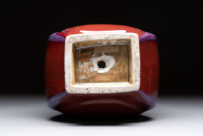 A Chinese flamb&eacute;-glazed 'hu' vase, 18th C.