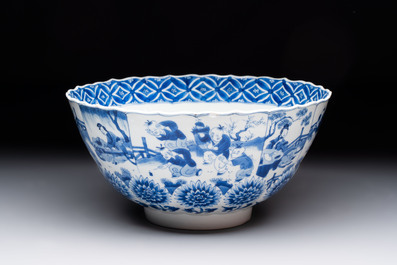 A Chinese blue and white molded bowl with elegant beauties and playing boys, Qi Yu Bao Ding Zhi Zhen 奇玉寶鼎之珍 mark, Kangxi