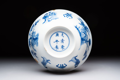 Two Chinese blue and white bowls with figural design, Chenghua and Kangxi marks, Kangxi