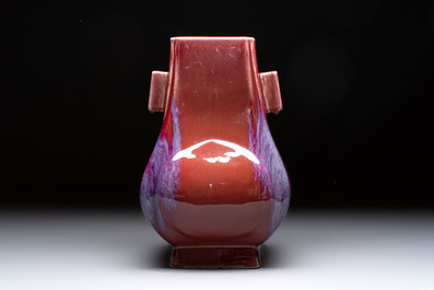 A Chinese flamb&eacute;-glazed 'hu' vase, 18th C.