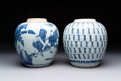 Two Chinese blue and white jars with 'Qi Lin Song Zi 麒麟送子' and 'Shou 壽' character design, 18th C.