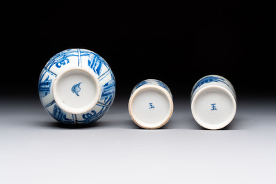 Five Chinese blue and white vases, jade 玉 marks, Kangxi and later