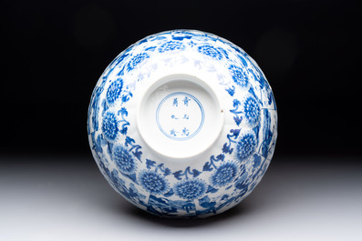 A Chinese blue and white molded bowl with elegant beauties and playing boys, Qi Yu Bao Ding Zhi Zhen 奇玉寶鼎之珍 mark, Kangxi