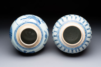 Two Chinese blue and white jars with 'Qi Lin Song Zi 麒麟送子' and 'Shou 壽' character design, 18th C.
