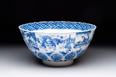 A Chinese blue and white molded bowl with elegant beauties and playing boys, Qi Yu Bao Ding Zhi Zhen 奇玉寶鼎之珍 mark, Kangxi